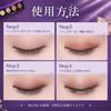 Eyeshadow and color Perfect for creating a and Brown and pink Easy to use for Rich in Ideal for everyday Gift T03 Sunset Peach 4-Color Palette