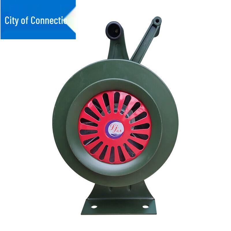 Portable Manual Emergency Siren