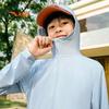 Anta Kids' Ice Silk Sun Protection Hoodie