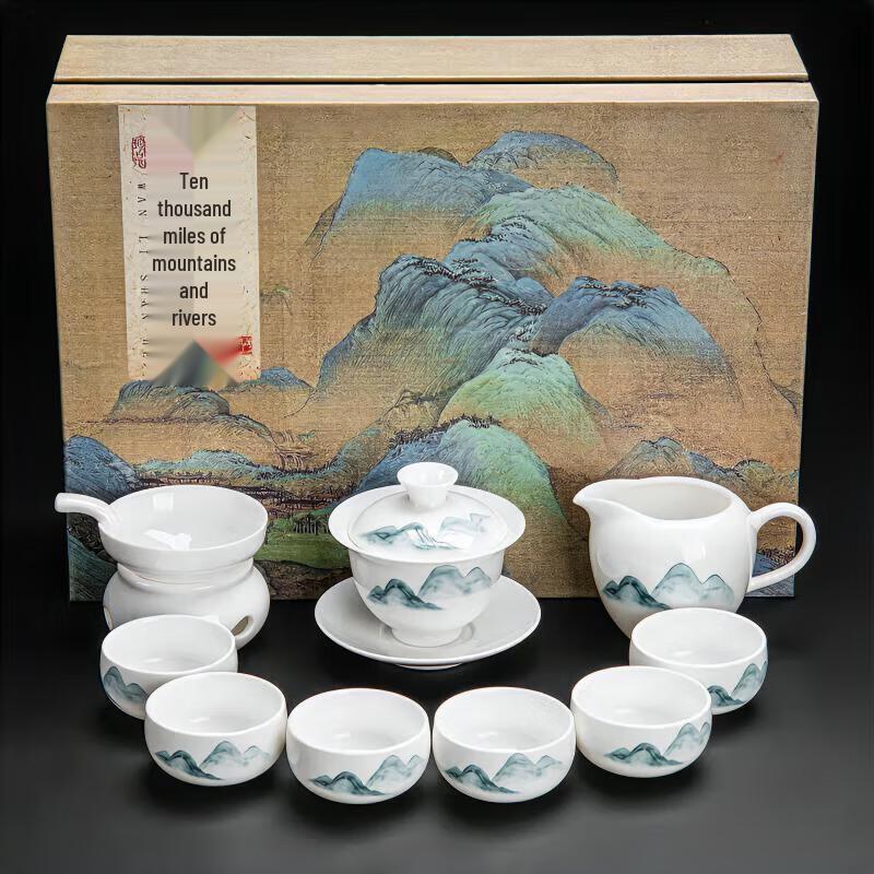 Chinese Ceramic Gongfu Tea Set