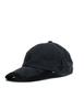 Peitalgoseuteu Crown Ballcap