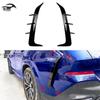 Decalcomania Sfiato Aria Diffusore Paraurti Posteriore BMW X6 G06, Nero Lucido