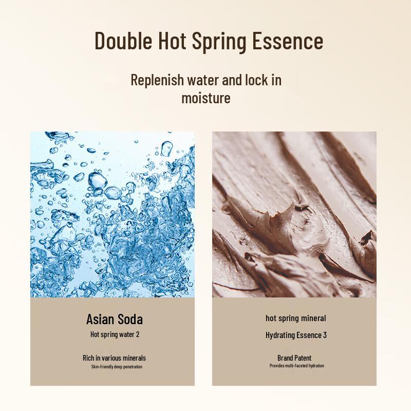 Wenbiquan Revitalizing Glow Essence Water 120ml