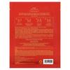 Missha, Chogongjin Sosaengjin Beauty Sheet Mask, 1 sheet mask, 40g (1.41oz)