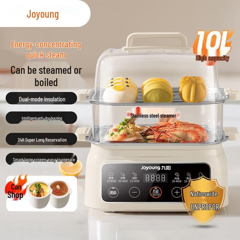 Joyoung 10L Multi-functional Electric Steamer CN plug (adapter included)