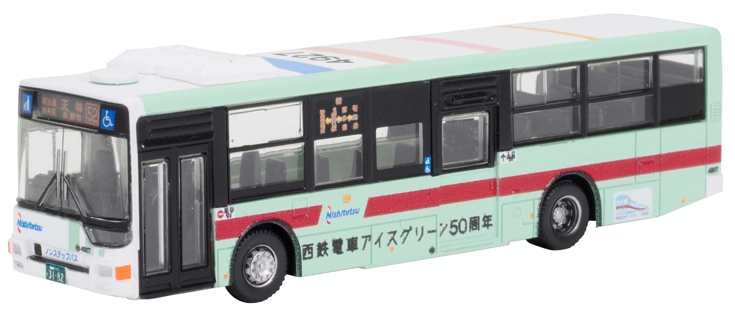 TOMYTEC The Bus Collection Bus Colle Nishitetsu Railway Nishitetsu Train Ice Green 50th Anniversary Wrapping Bus Diorama Supplies 335894