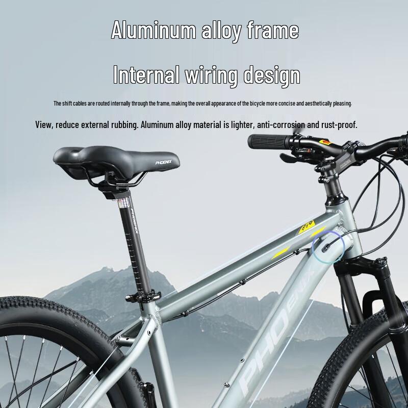 PHOENIX 26-inch 21-Speed Shimano Mountain Bike