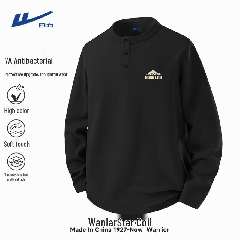 Warrior Men s Henley Long Sleeve T-Shirt XL