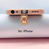 Cute Little Bear 2D Phone Dust Plug Pendant Suitable for IPhone for Samsung Type-C Interface Dust Plug Accessory Decoration