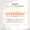 DHC 濃密うるみカラーリップ ナチュラルアロマ ワインレッド