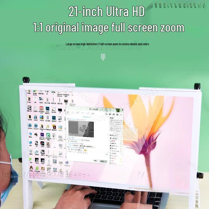 Ultra-Clear Foldable Desktop Laptop Screen Magnifier Stand