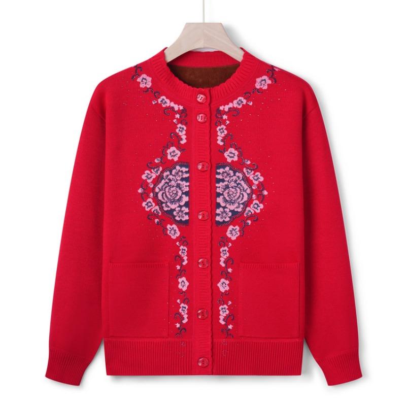 Grandma Autumn and Winter Sweater Women's Middle-aged and Old Knitted Sweater Fleece Cardigan Jacket the Elderly Mother's New Thickened Top
