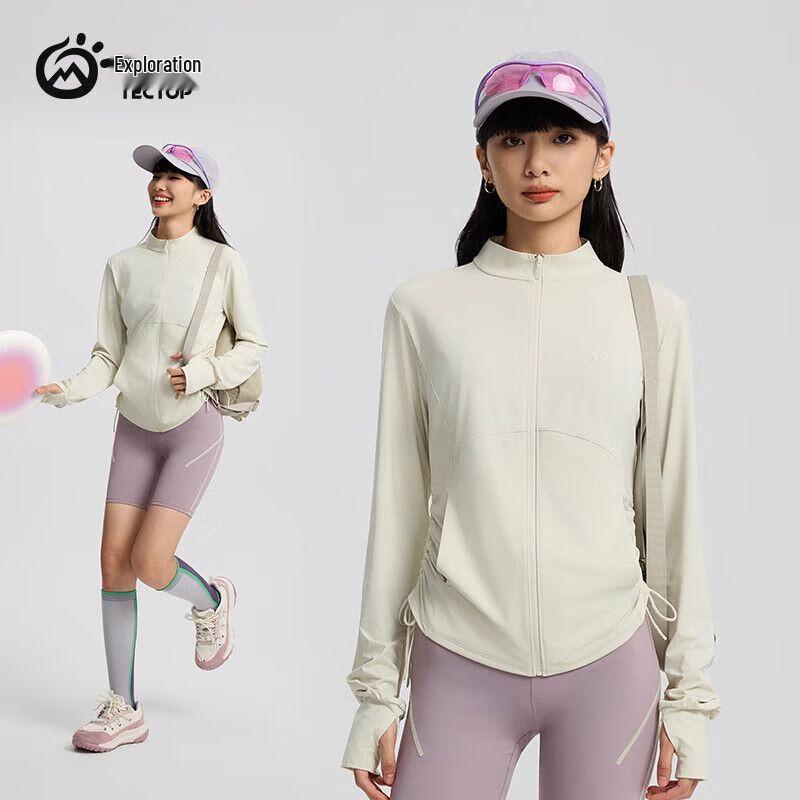 TECTOP Women's Original Yarn UPF200+ Ice-Cool Sun Protection Jacket