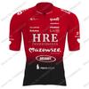 Team  Mazowsze Serce Polski Cycling Jersey 2023 Poland Champion Set Men Cycling Clothing Road Bike Shirts Suit Bicycle Pants