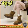Retro style round head belt buckle Martin boots women's autumn and winter fashion versatile short boots lace short tube fashion boots