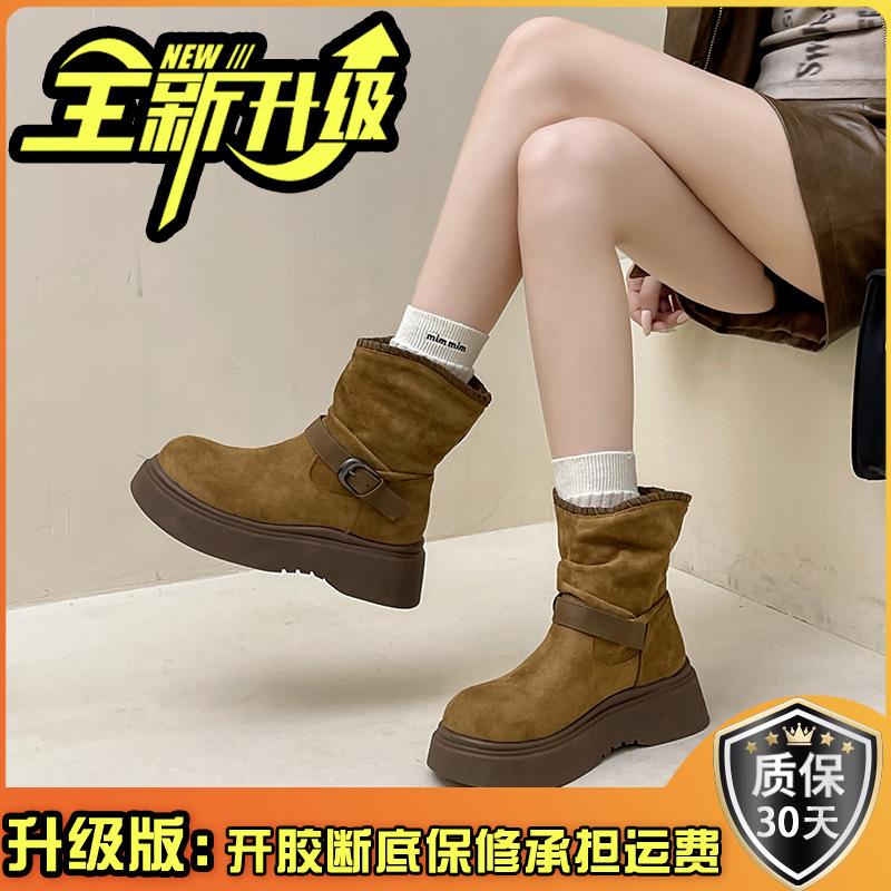 Retro style round head belt buckle Martin boots women's autumn and winter fashion versatile short boots lace short tube fashion boots