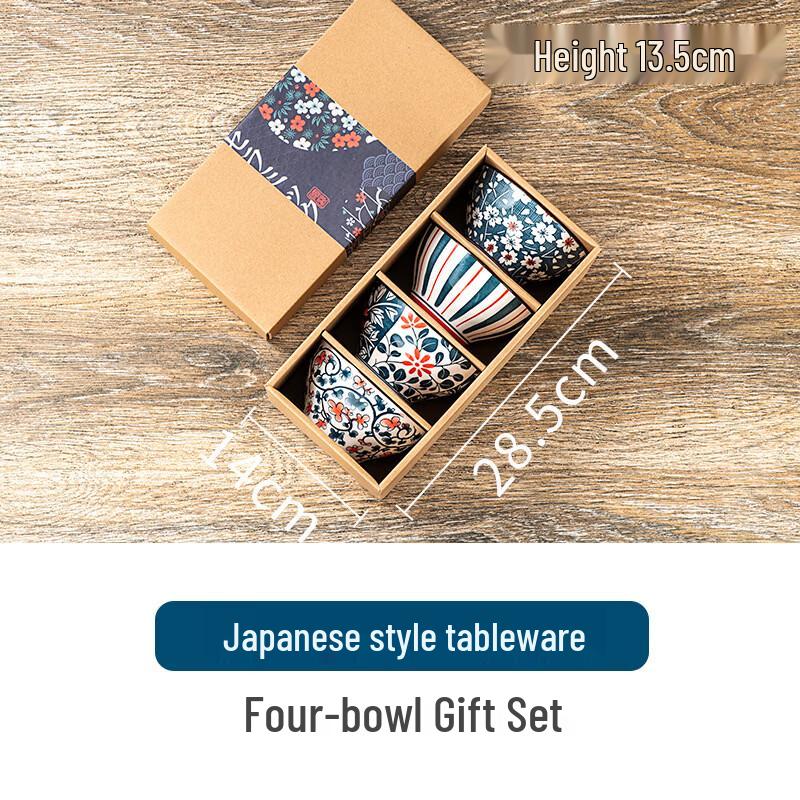 

Ru Han Japanese Ceramic 4-Bowl Gift Set