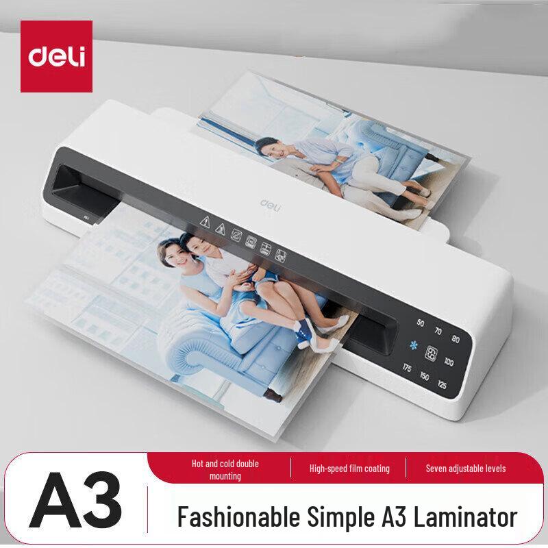 

Deli Photo Laminator