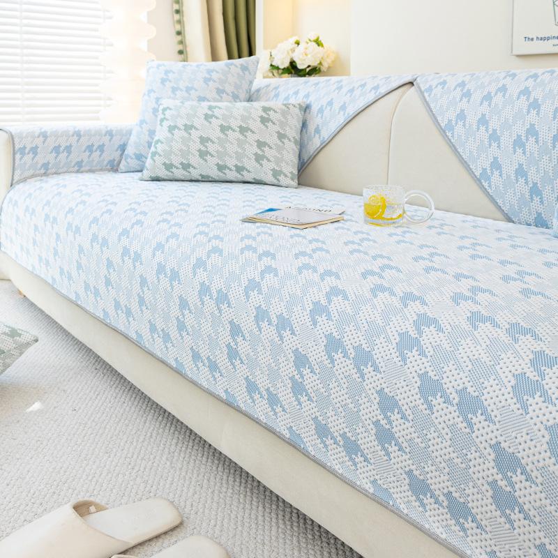 Qianniao Grid Ice Silk Sofa Cover Cool Summer Sofa Cushion Solid Color Anti Slip Anti Cat Scratched Seater Backrest Couch Cover