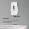 Ruiao Automatic Wall-Mounted Soap Dispenser