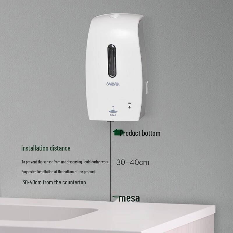Ruiao Automatic Wall-Mounted Soap Dispenser