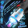 in the Specialized in ease of Electric masturbator Masturbator 5in1 electric masturbator Piston rotation suction Electric masturbator Fellatio Vacuum