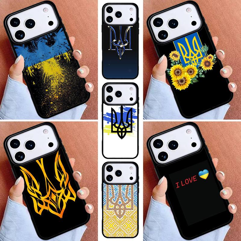 U-kraine Tryzub Flag soft Phone Case for iPhone 17ProMax 12 13 14 15 16e 17 Pro Max Plus Air Cover
