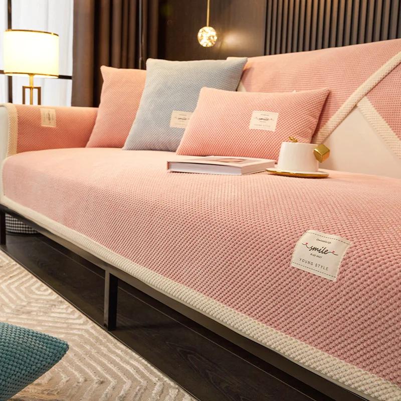 

Зимний коврик для диванной подушки, утолщенный плюшевый мягкий чехол для дивана для гостиной, нескользящий моющийся диван, полотенце, спинка, одеяло, домашний декор 45x45cm pillowcase розовый