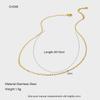 Simple Electroplated 18K Gold Stainless Steel Basic Necklace Color Retention Waterproof DIY Versatile Chain Accessories
