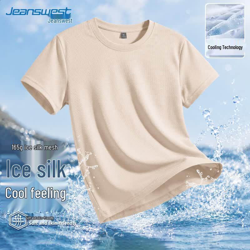 Jeanswest Men s Ice Silk Quick-Dry Short Sleeve T-Shirt 4XL