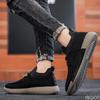 Spring and Autumn Fashion Outdoor Leisure Anti Slip Work Men's Shoes Black Flat Bottom One Foot Sports Men's Single Shoes