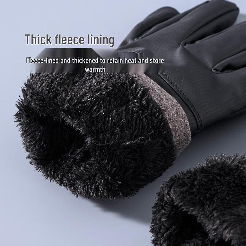 Hengyuanxiang HYX028ST Unisex Outdoor Cycling Warm Gloves