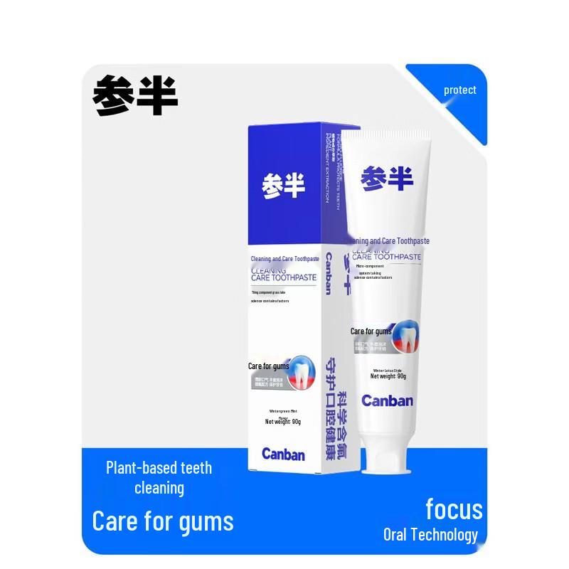 Canban Probiotic Whitening Fluoride Toothpaste
