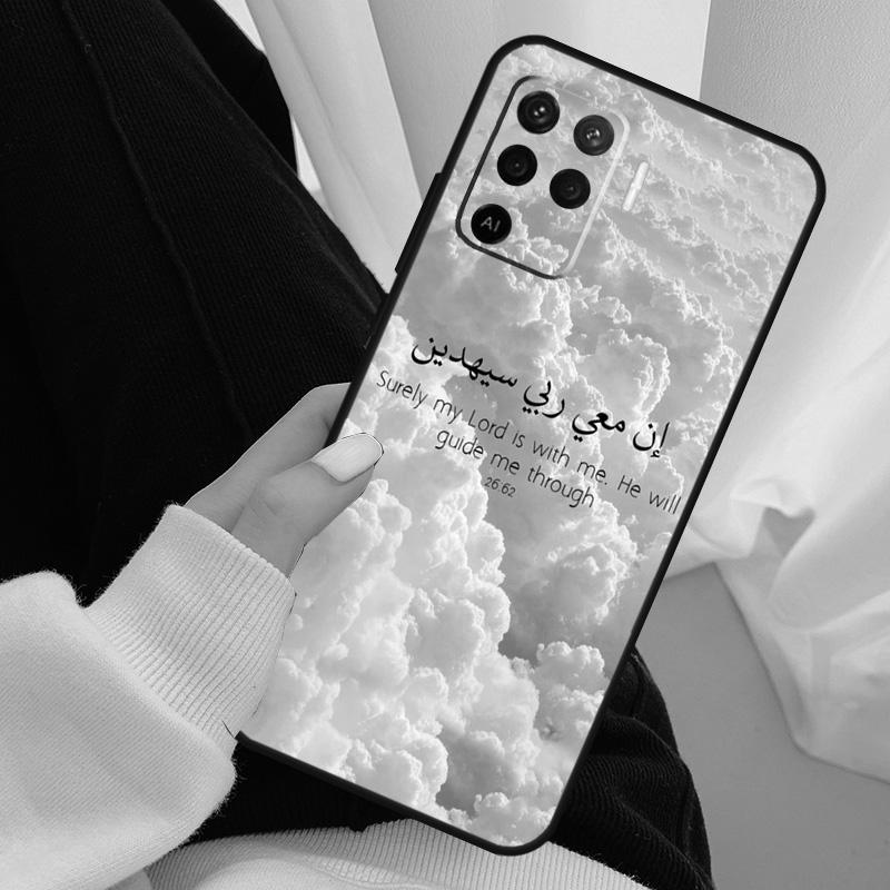 Muslim Surah Ikhlas Islamic Quotes Case For Oppo A54 A74 A94 A18 A57 A17 A77 A38 A58 A78 A98 A80 A60 A40 A96 A76 A16 A15 A5 Pro