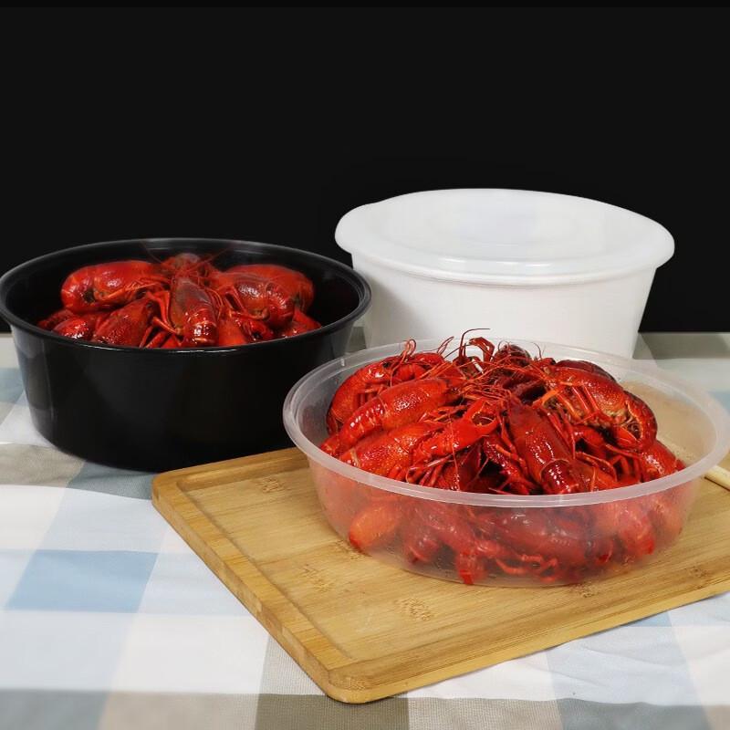 Jing Zhi Feng Disposable Thickened Round Takeaway Containers with Lids