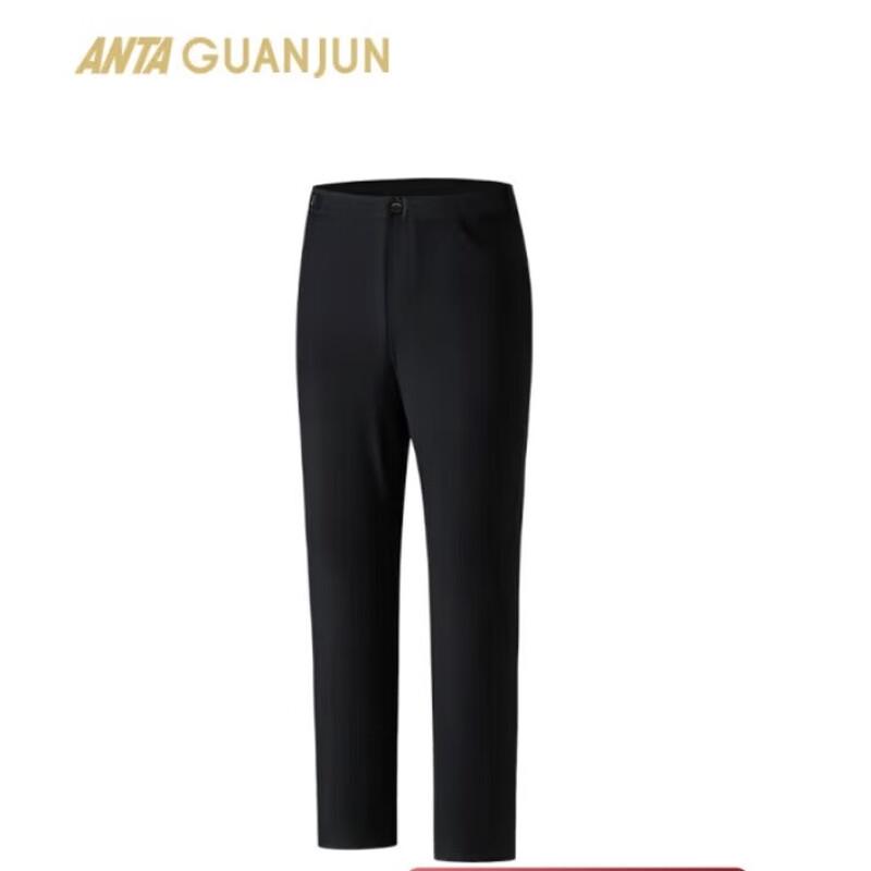ANTA Champion Outdoor Water-Repellent Men s Hiking Pants