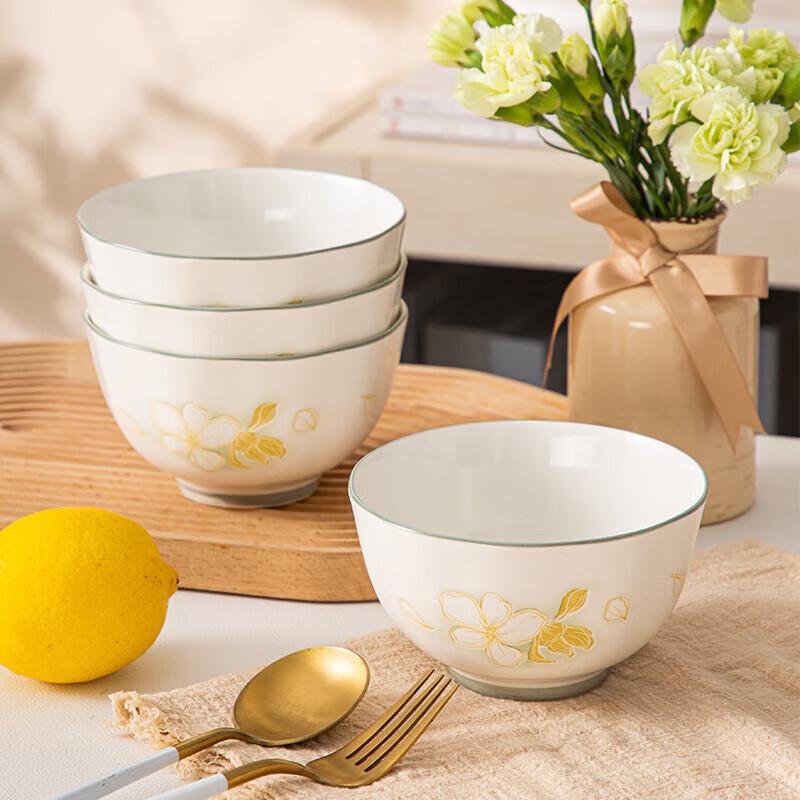 

ZISIZ Golden Leaf Ceramic Bowl Set