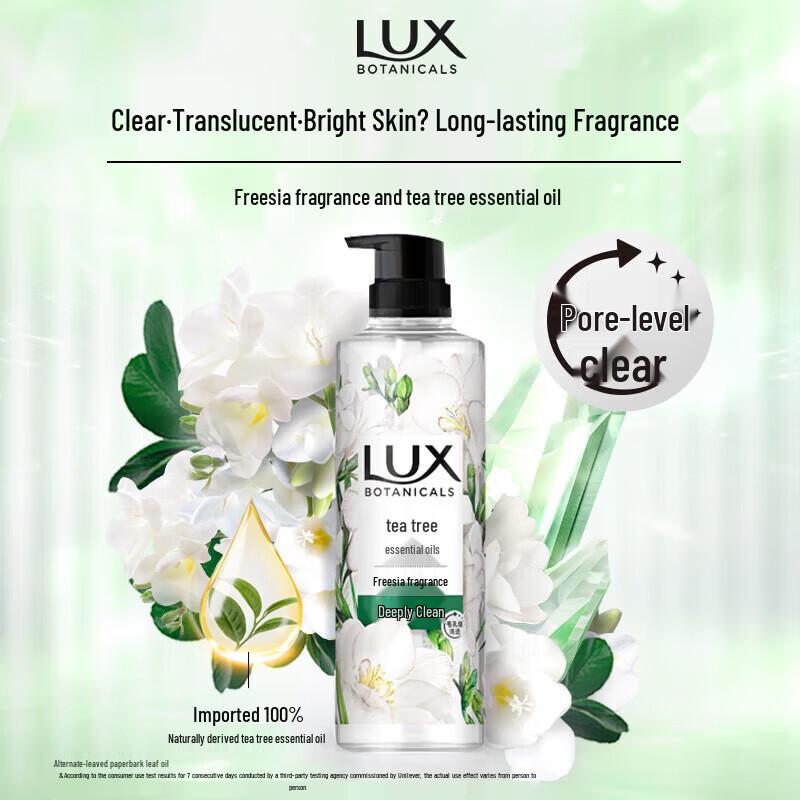 Lux Freesia Botanical Body Wash & Hand Soap Set