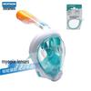 Decathlon Kids Myopia Snorkeling Mask