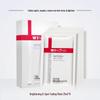 Winona Brightening & Hydrating Sheet Mask