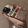 Applicable to Apple 16Pro mobile phone case iPhone14/15plus text 11/12 personalized xs/xr anti-drop 13 tide