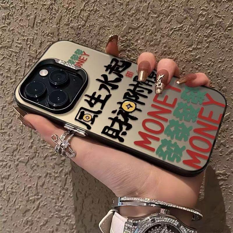 Applicable to Apple 16Pro mobile phone case iPhone14/15plus text 11/12 personalized xs/xr anti-drop 13 tide