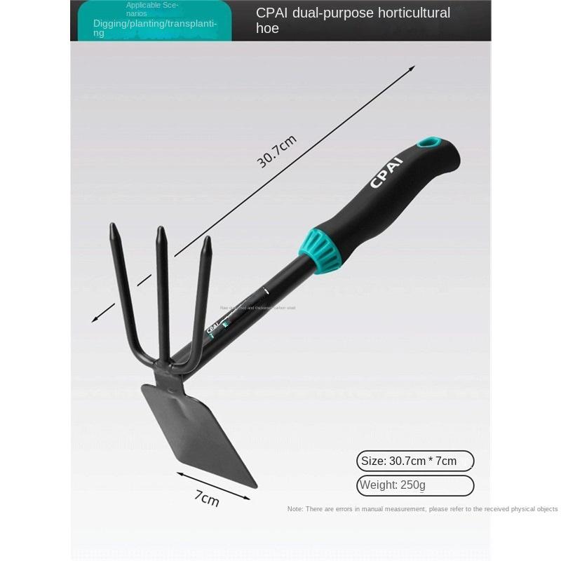 New gardening shovel set flower planting pot planting small shovel shovel outdoor digging small hoe to catch sea tools