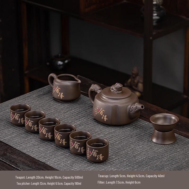 Elegant Chinese White Porcelain Gongfu Tea Set