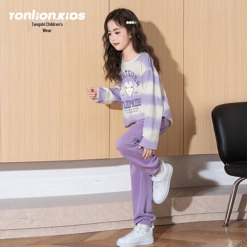 Tang Shi Girls  2026 Spring Casual Two-Piece Set 140