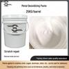 Metal Surface Deoxidizing & Polishing Paste: Restores and brightens various metals with one wipe.