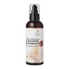AUSGANICA LAVENDER HYDROSOL