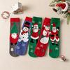 Women's Thick Warm Mid-Calf Sleep Socks Cute Cozy Floor Socks for Christmas
