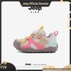 JEEP Kids' 2025 Winter Fleece-Lined Warm Sports Shoes - Soft-Soled for Boys & Girls