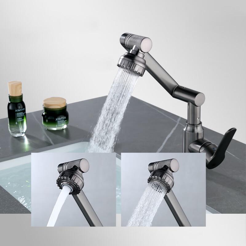 VEMUSE JDF-CW-588 Black Robot Style Basin Faucet